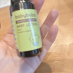babybuba ベビー ローション オーガニックラベンダー 50mlの画像