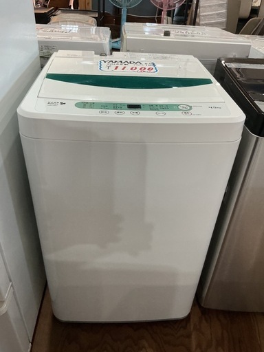 1〜2人暮らしの方にオススメ??YAMADA 4,5㎏ 2018年製 YWM-T45AI 白 洗濯機