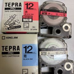 TEPRA　テープ　まとめ売り（バラ売り相談可）の画像