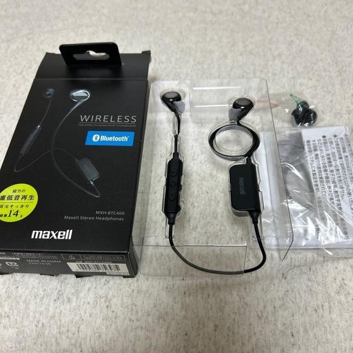 長時間駆動ワイヤレスイヤホン maxell MXH-BYC400 (ヒカル