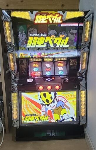 弱虫ペダル 実機 スロット パチスロ