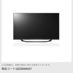 LG 49inch テレビ+TVスタンドの画像