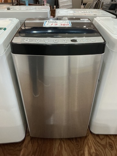 オシャレ?✨1点物❗️Haierハイアール5,5㎏2018年製JW-XP2C65E黒•グレー洗濯機