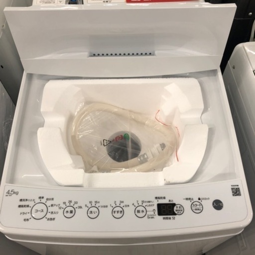 安心の1年間保証付き！ Haier全自動洗濯機2024年製4.5kgリファービッシュ品【トレファク堺福田店】 安心の1年間保証付き！ Haier全自動洗濯機2024年製4.5kgリファー