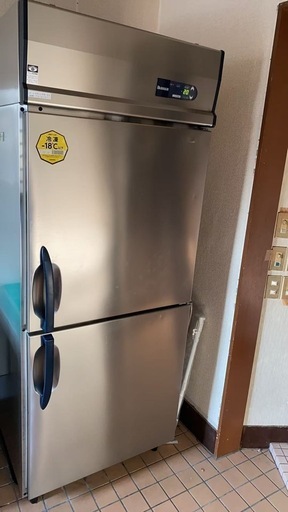 レトロ冷蔵庫　150L 2ドア冷蔵庫 DR-C15AM レトロ冷蔵庫 150L 2ドア冷蔵庫 DR-C15AM DAEWOO 2ドア冷蔵庫 150L