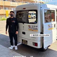 🚚《指宿市》軽貨物ドライバー大量募集‼️ ＼寮完備・車両貸出ありで即スタートOK💨／ やる気次第で月収70万円以上、複数案件を組み合わせれば月収100万円超も可能！🔥の画像