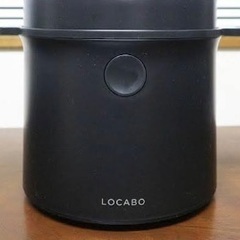 糖質カット炊飯器　ロカボの画像