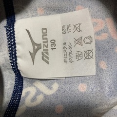 （交渉中） JSS 水着130 -2の画像