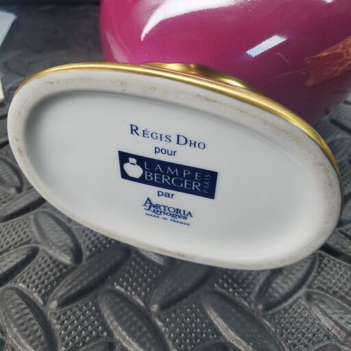 LAMPE BERGER/ランプベルジェ フレグランスランプ ダブルハート