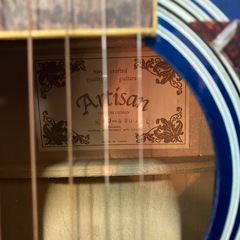 2508-179  Artisan アコースティックギター ギターケース付属 汚れありの画像