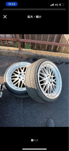 bbs風メッシュホイール四本セット