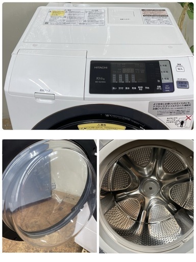 R733 ☀️ ジモティー限定特別価格！ HITACHI ドラム式洗濯乾燥機 (洗濯：10㎏ 乾燥：6㎏) 17年製 BD-SG100