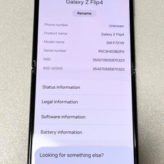 Android Galaxy Flip 4｜128gb｜SIMフリーの画像