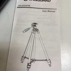 三脚　VANGUARD VK 203APMの画像