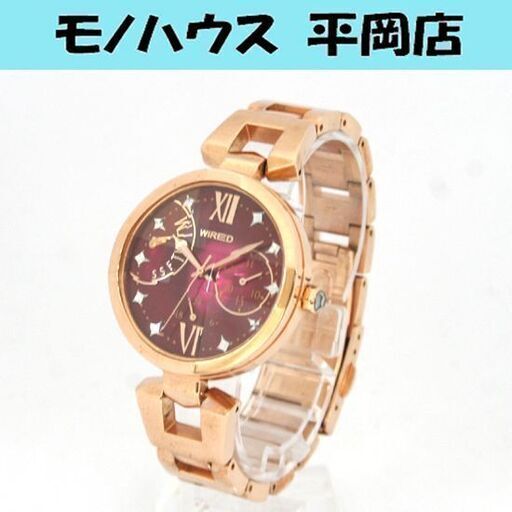 動作品 SEIKO WIRED クオーツ式腕時計 5Y66-0AM0 3針 デイデイト 24時間針 レッドダイヤル 25年8月電池交換 札幌市 清田区 平岡