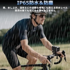 新品未使用未開封品です❣️ バイク用ドライブレコーダー 二輪 ドラレコ 自転車 4Kカメラ WiFi ❣️❣️の画像