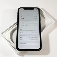 iPhone XR｜256gb｜国内版SIMフリーの画像