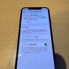 iPhone XS 256GB 中古
の画像