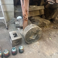 天保通寳の石などの画像