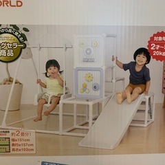 ジャングルジムの画像
