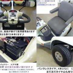 7.8万♪ スズキ セニアカー ET4D (バッテリー90％良好/27km走行可能) 新品LED球★電動四輪車いす/シニアカー★全国発送可能/松山市内無料配送★愛媛県松山市よりの画像