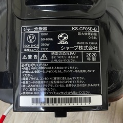 SHARP 炊飯器 ３合 の画像