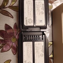SHARP リチウムイオン電池 BY-5SB 1730mAh 18V 32Whの画像
