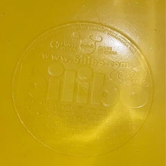 譲渡先決定　bilibo ビリボ　イエローの画像
