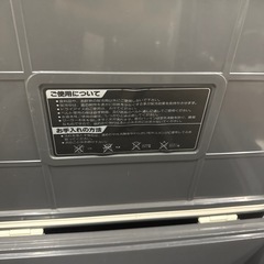 この夏に！クーラーボックス！！の画像