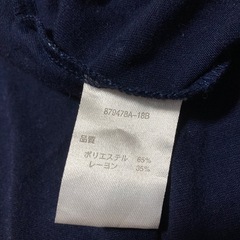 授乳ケープ⭐️ベビー用品⭐️出産準備⭐️育児用品⭐️授乳用品⭐️格安の画像