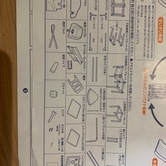 ジャングルジムの画像