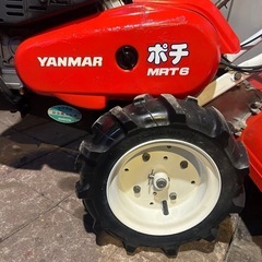 実働整備済/中古農機具【ヤンマー耕運機/管理機　MRT6】引き取り希望🙇‍♂️の画像