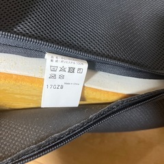 ゆらころん　　腹筋トレーニング　座椅子にもの画像