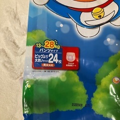 マミーポコ ビッグより大きいサイズ 22枚の画像
