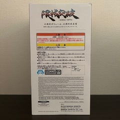 【まだまだ人気】 機動戦士Gundam 限械突破 GQuuuuuuX ジークアクス 白いガンダム フィギュアの画像