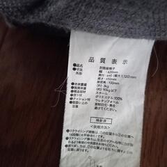 お話中！座椅子の画像