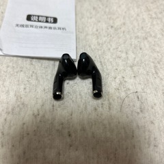 視聴のみワイヤレスイヤホンの画像
