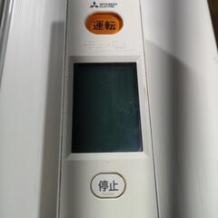 取付工事込み）省エネ　ハイグレード三菱電機6畳　2017年式　保証あり　dIXaの画像