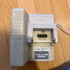 電動自転車充電器の画像