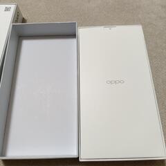oppo Reno11 A  空き箱　2つの画像