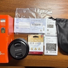 sony Eマウント SEL24105G F4の画像