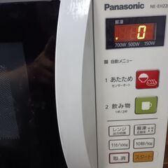 (中古)Panasonic 電子レンジ NE‐EH228の画像