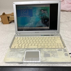SONY VGN-C50HB トヨタ 70 テクニカルマニュアル パーツリストの画像