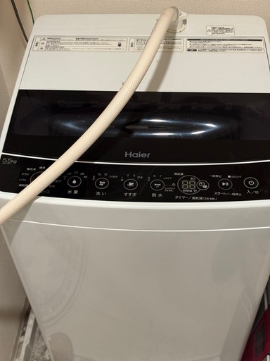 値下げします！美品　2020年製　5.5キロ　洗濯機 ハイアール5.5kg全自動電気洗濯機 （家庭用） (yk) 清輝橋の生活