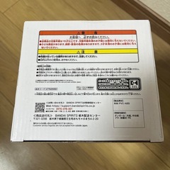 ワンピース　Grandista-SHANKS フィギア　シャンクス　アミューズメント専用景品の画像