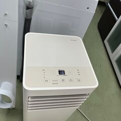 【リサイクルショップ ピカソ 小松原】🌀✨2024年製‼️アイリスオーヤマ ポータブルクーラー IPP-2224S✨🌀★7542★の画像