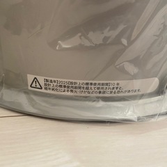 Dyson Purifier Humidify+Cool 加湿空気清浄機PH03の画像