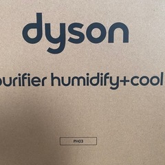Dyson Purifier Humidify+Cool 加湿空気清浄機PH03の画像