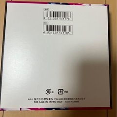 [取引中]メガシンフォニア1BOX の画像