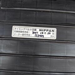 L350S タントカスタム 交換可の画像